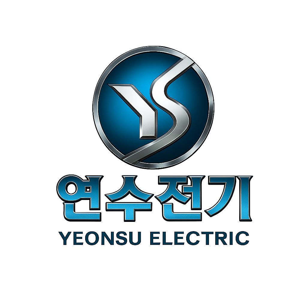 연수전기 로고